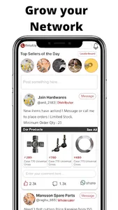 RetailUp - Business Network screenshot 0