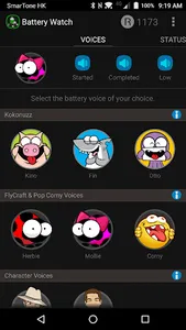 Battery Watch - Voice Alerts screenshot 3