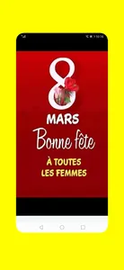 bonne Journée de la femme screenshot 4