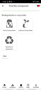 Mynusco products screenshot 4