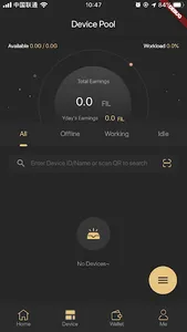 DataLine screenshot 1