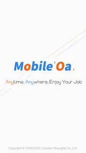 Mobile OA－移动OA办公平台 screenshot 0