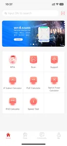 Ruijie Service screenshot 0