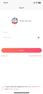 Ruijie Service screenshot 3