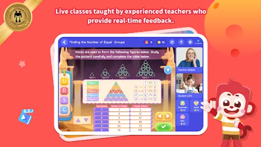 Spark Education Student screenshot 0