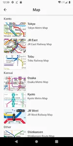 MetroMan Japan - Transit Plan screenshot 4