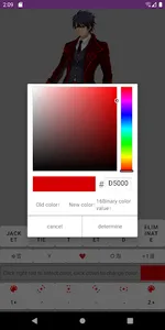 Cartoon coloring screenshot 2