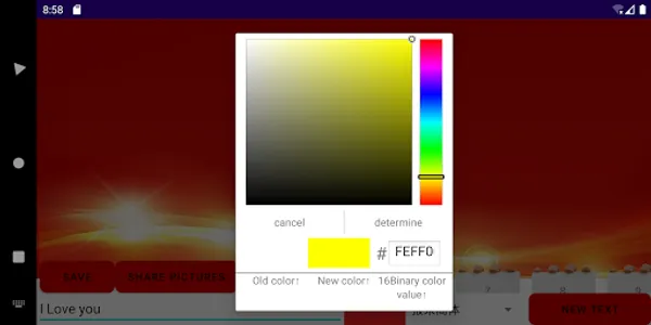 Quick business card screenshot 12