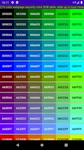 Color matching screenshot 3