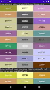 Color matching screenshot 7
