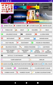Color matching screenshot 8
