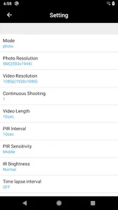 Wiscouting screenshot 2