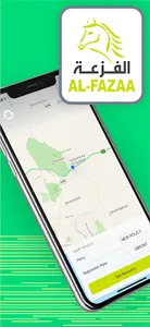 Alfazaa screenshot 3