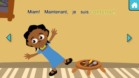 Lire Avec Akili - Plusieurs Li screenshot 4