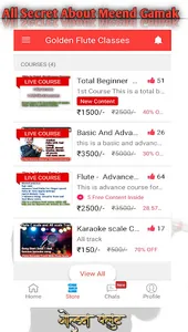Golden Flute Classes screenshot 2