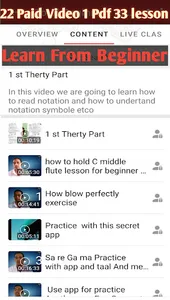 Golden Flute Classes screenshot 3