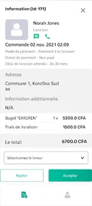 Anati Mon restaurant screenshot 1