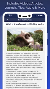 Xceptional screenshot 6