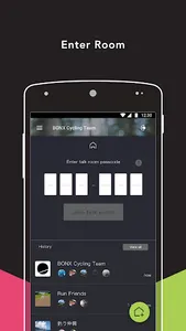 BONX screenshot 3