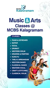 MCBS Kalagramam screenshot 2