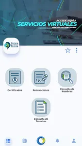 Confecámaras Servicios screenshot 2