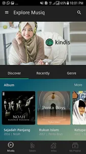 Islamic Music. Dakwah. Murotal screenshot 3