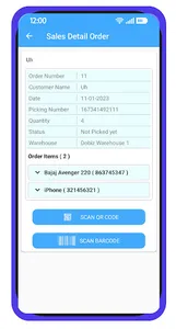 Dakari WMS screenshot 5