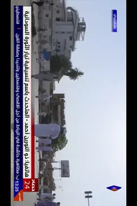 Elsharq TV Network screenshot 5