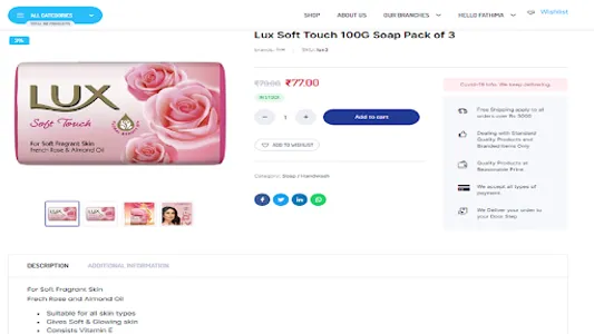 Fathima Traders screenshot 2