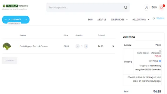 Fathima Traders screenshot 3