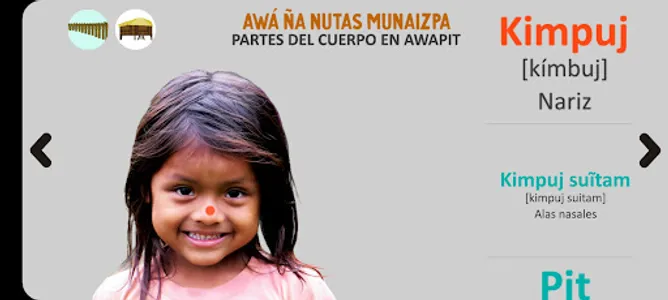 ɨnkal Awá Su - Mundo ɨnkal Awá screenshot 2