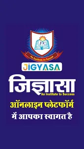 Jigyasa Edu. screenshot 7