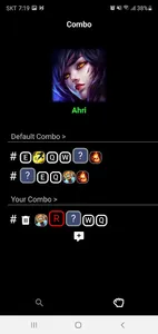 LOL Combo screenshot 1