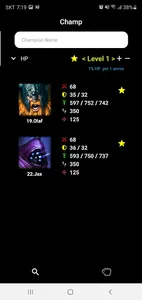 LOL Combo screenshot 2