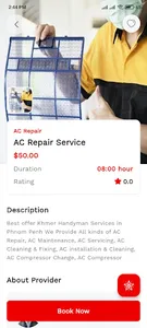 Khmer Handyman Service screenshot 1