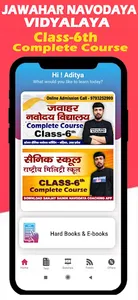 Sanjay Sainik Navoyday screenshot 1
