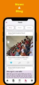 Sanjay Sainik Navoyday screenshot 4
