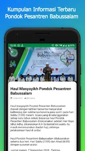 Babussalam Mobile screenshot 2