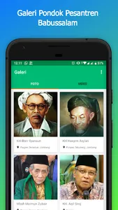 Babussalam Mobile screenshot 4
