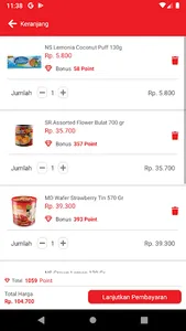 Khong Guan Store screenshot 5