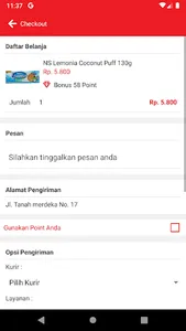 Khong Guan Store screenshot 6