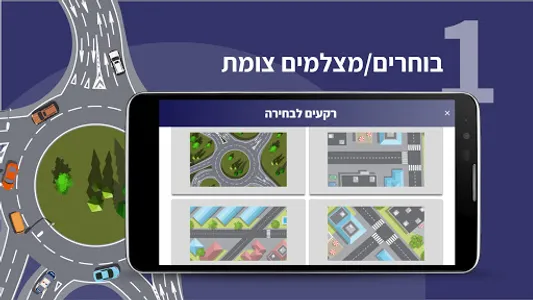 Illustration screenshot 0