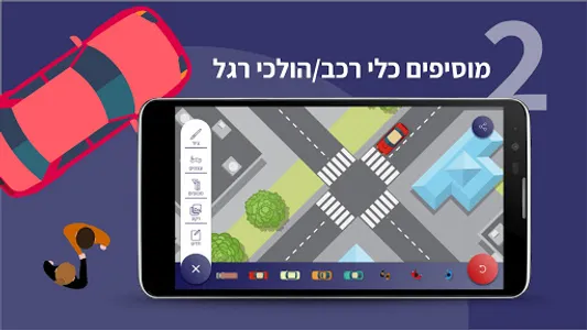 Illustration screenshot 1