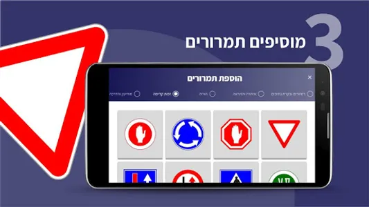 Illustration screenshot 2