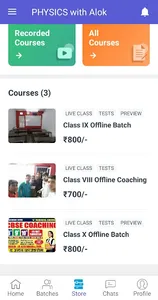 PWA - Physics with Alok screenshot 3