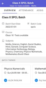 PWA - Physics with Alok screenshot 4