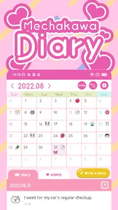 Mechakawa Diary screenshot 0