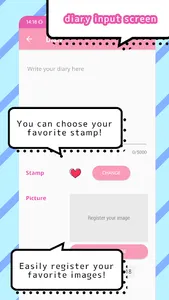 Mechakawa Diary screenshot 1
