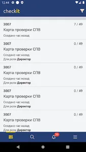 CheckIt screenshot 0
