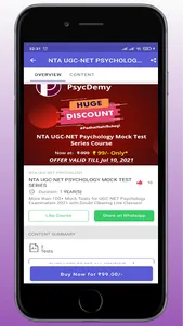Psycdemy - Psychology Learning screenshot 2